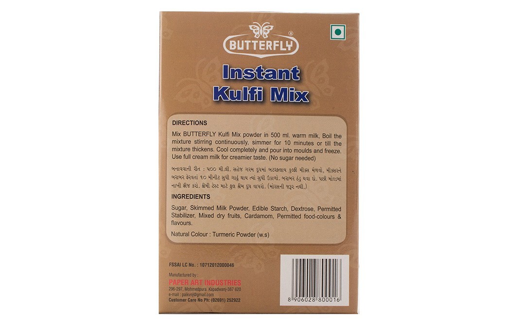 Butterfly Instant Kulfi Mix Masala Flavour   Pack  100 grams